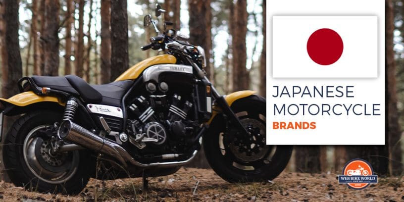 Japanese Motorcycle Brands
